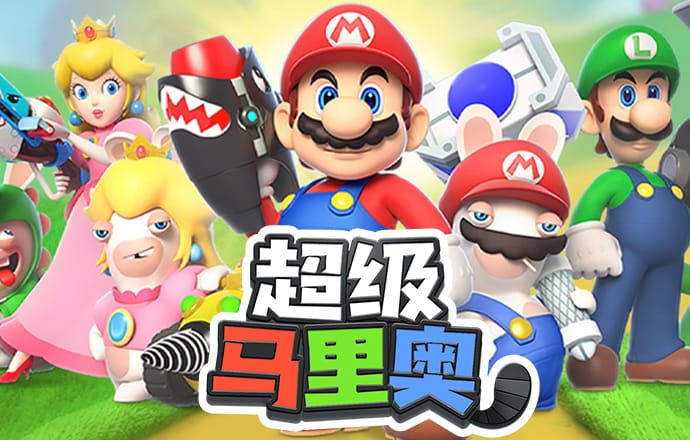 百家家乐app