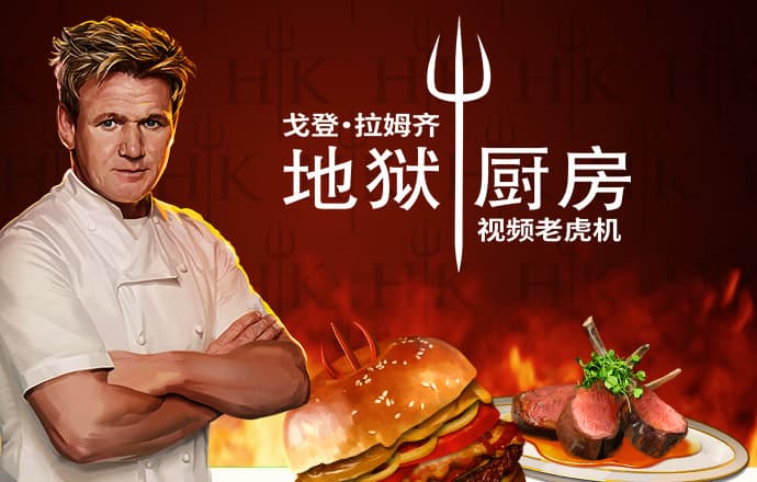 天博tb体育官网入口