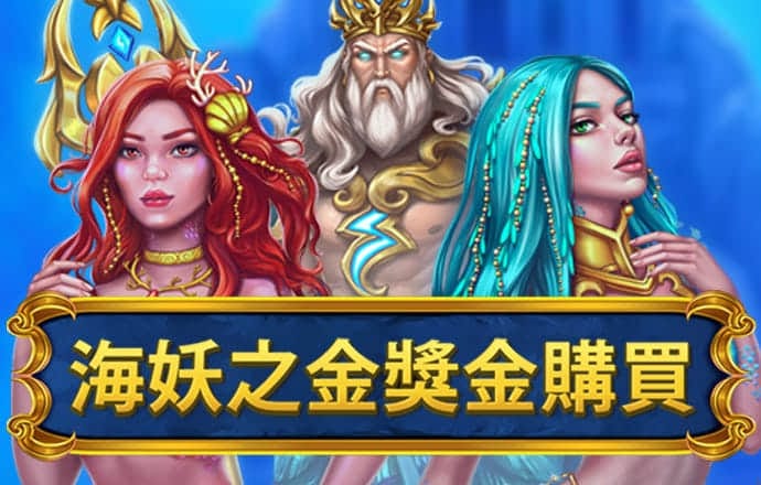 沙巴体育app最新版下载
