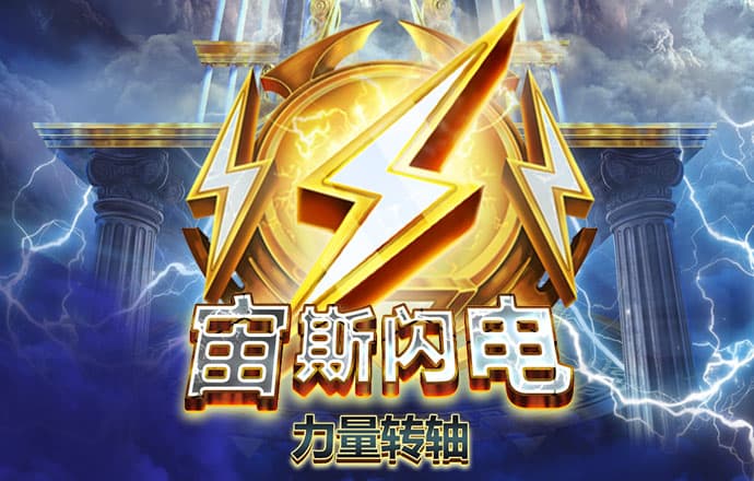 郝武雪