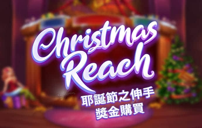 澳门神算子正版资料大全免费
