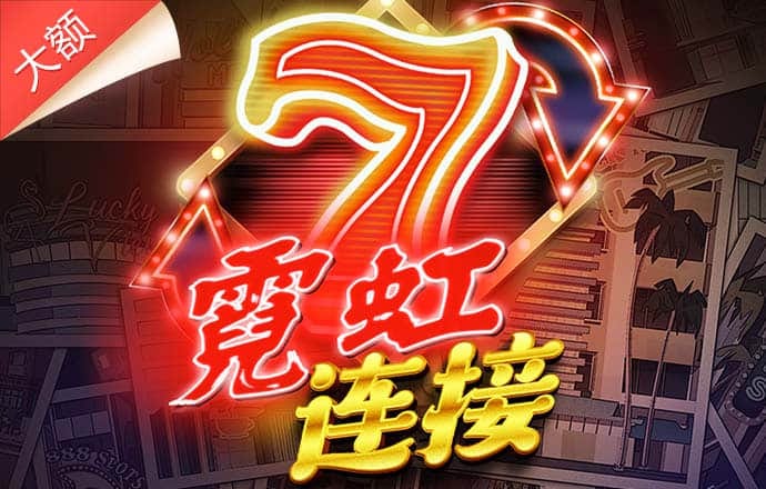 j6国际官网