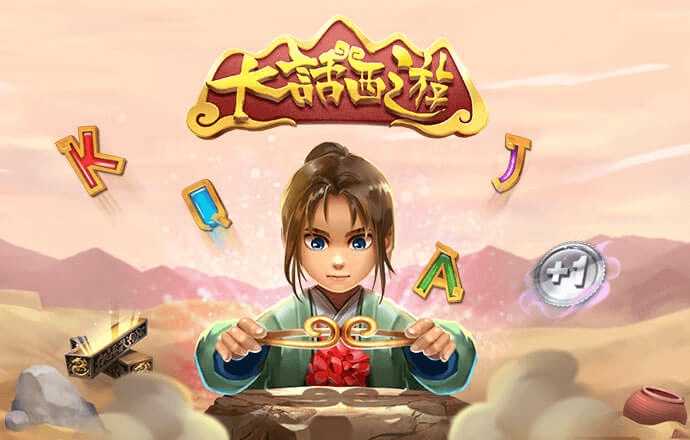 易博体育平台手机版