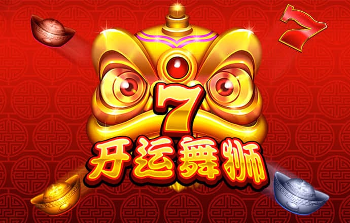 华体汇app官方