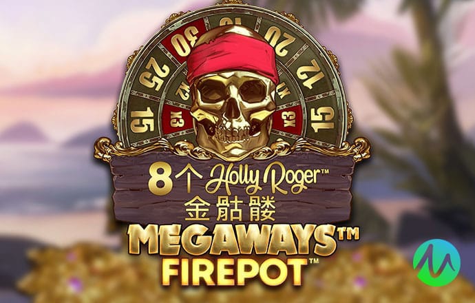 新万博全站app下载安装